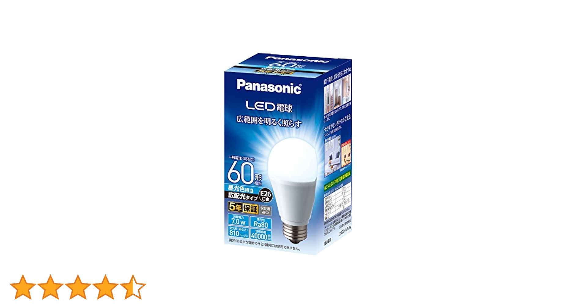 Amazon | パナソニック LED電球 口金直径26mm 電球60W形相当